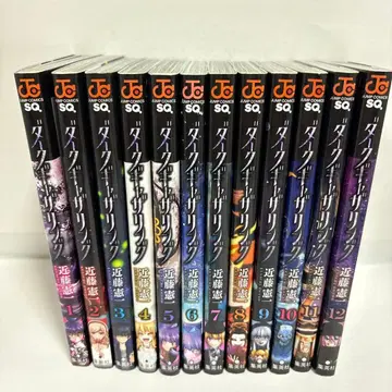 다크 개더링 전권 1~12 핀업 포함 속간