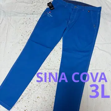 새상품, 시나코바 SINA COVA, 팬츠 사이즈 92, 블루