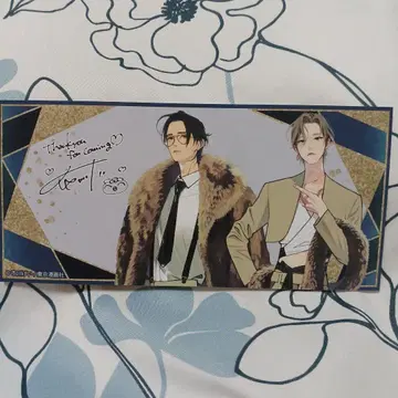 Cab전 방문 혜택