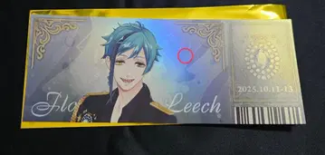 트위스테 로이드 티켓풍 카드 라이브