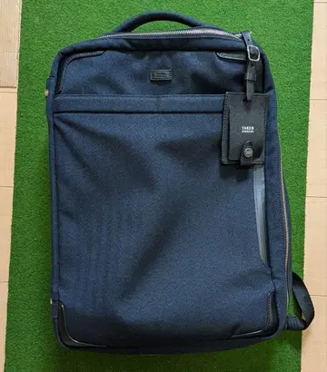 다케오 키쿠치 네이비 비즈니스 백 중형