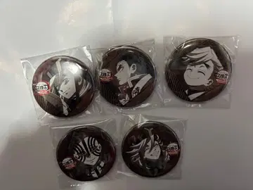 귀멸의 칼날 유포테이블 다이닝 오타노시미 복권 도우마