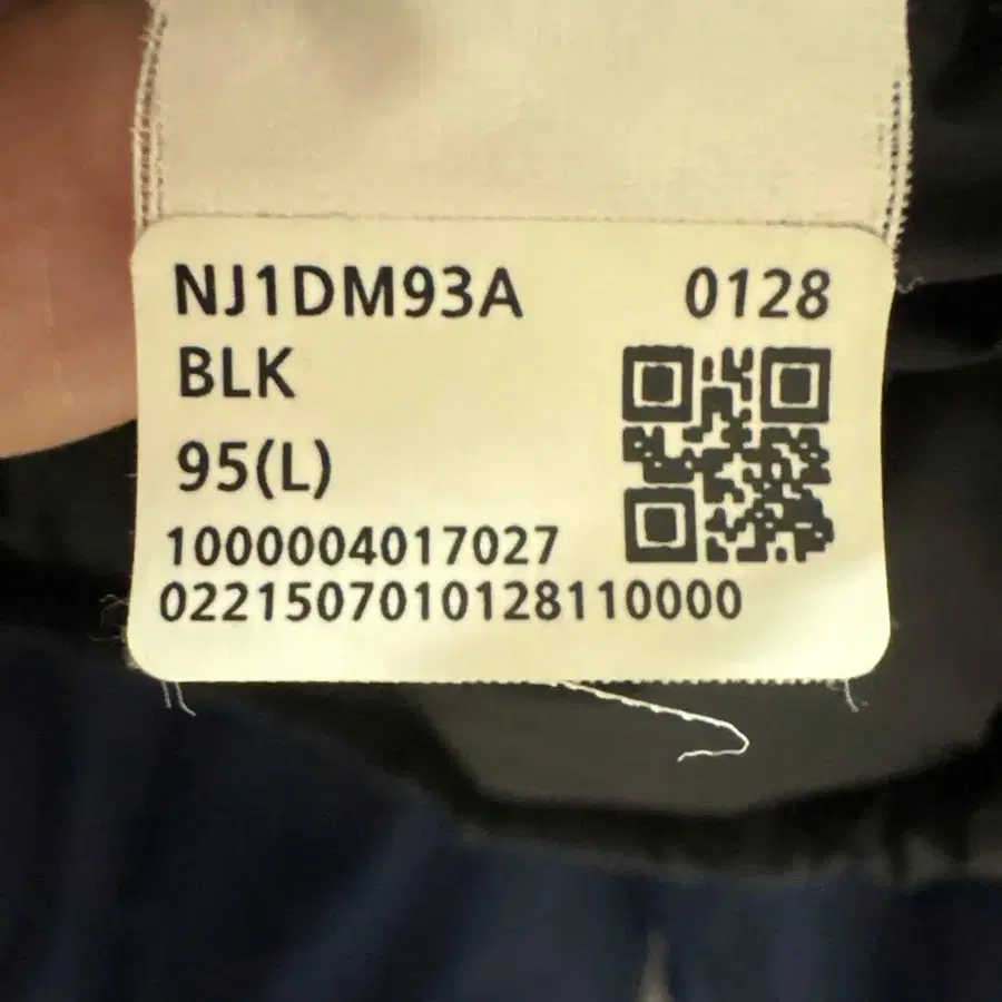 5번째 상품 이미지