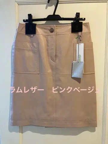 디노스 DAMA 램 가죽 스티치 사용 타이트 스커트