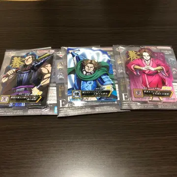 제일복권 킹덤 E상 ACLLECT 3종