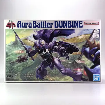 성전사 단바인 [ 단바인 ] HG 1/72 스케일 프라모델 반다이