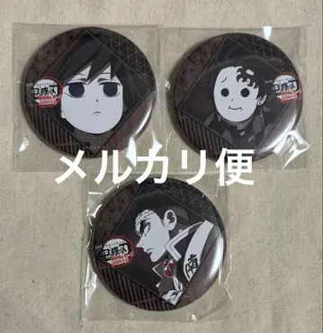 귀멸의 칼날 토미오카 기유 탄지로 히메지마 캔뱃지 dining 무한성 2