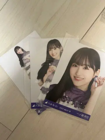 [생사진] 노기자카46 이치노세 미쿠 2022 홍백 의상 3종 컴프