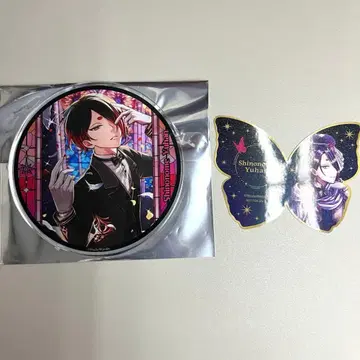 악마 집사와 검은 고양이 아쿠네코 유한 아크릴 코스터 그라테 Gratte