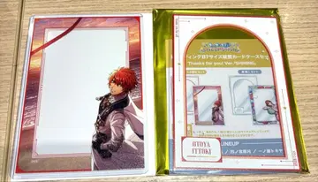 우타노 프린세스 우타프리 AGF 경질 케이스 오토야