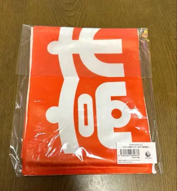 [ 우타히메 드림 ] 우타히메 응원 머플러 타월 타카기 린