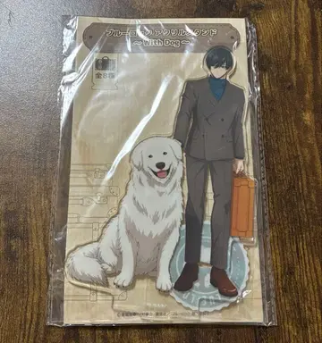 블루 록 이토시 린 with dog 아크릴 스탠드