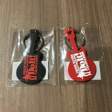 야자와 에이요시 회장 기념 키링 2점