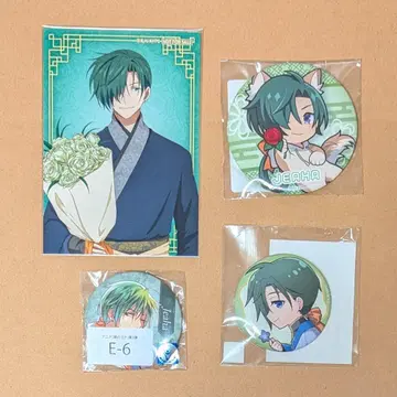 새벽의 연화 재하 2 캔뱃지 브로마이드 엽서 가챠 제비뽑기당