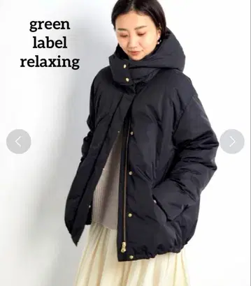 그린 라벨 릴랙싱 정가 22만 파피 다운 자켓 발수
