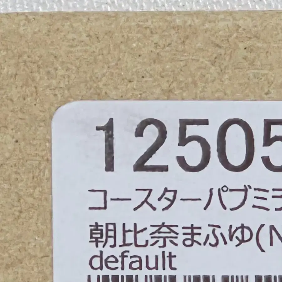 5번째 상품 이미지