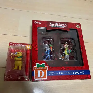 주토피아 크리스마스 오너먼트 2025 디즈니 오너먼트 복권