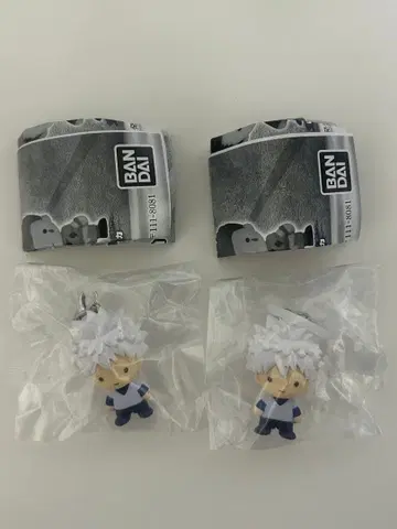 HUNTER x HUNTER 메지루시 액세서리 키루아