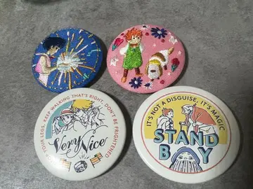 하울의 움직이는 성 하울 자수 캔뱃지 4개 세트