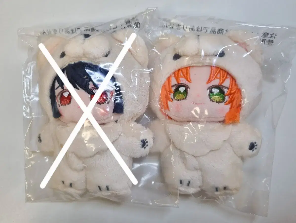 Individual o) Ensemble Stars! Ritsu Leo Bear Plush Ittsunui sell