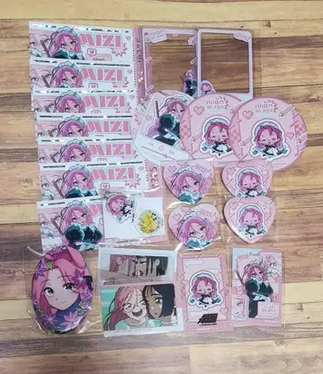 에이리언 스테이지 애니메이트 카페 미지