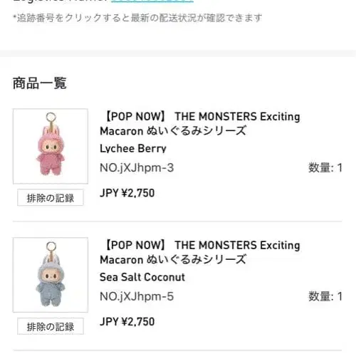 10번째 상품 이미지