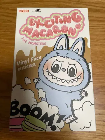 [ 정품 미개봉 ] 러브브 마카롱 3개 세트