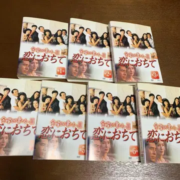 TV 드라마 금요일의 아내들 3 III 사랑에 빠져 렌탈 전 7권 DVD