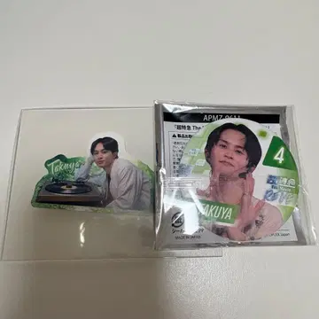 초특급 타쿠야 캔뱃지 & 스티커