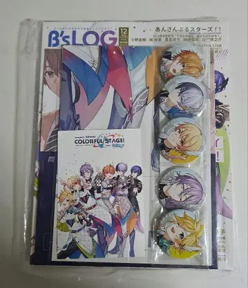 프로세카 B's-LOG 12월호 애니메이트 특전 캔뱃지 엽서 포함