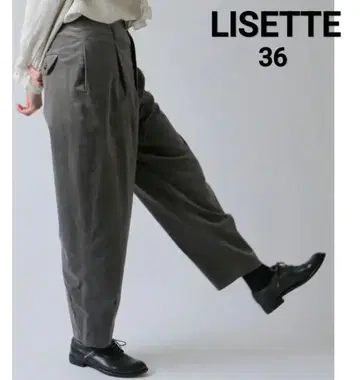 LISETTE 리제타 벨벳 턱 팬츠 그레이