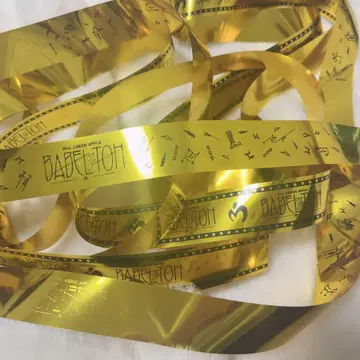 미세스 바벨탑 은색 테이프 2종 세트