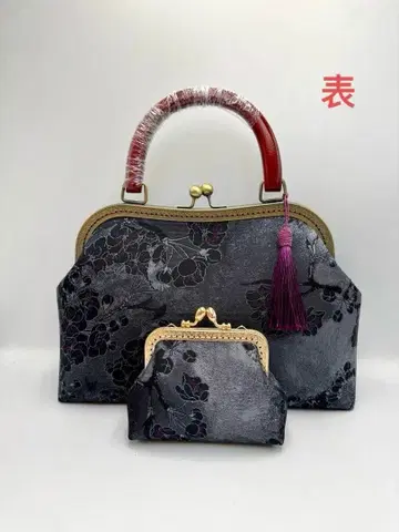 핸드메이드 대나무 손잡이가 큰 가마구치 백 기모노 가방 2세트 #466