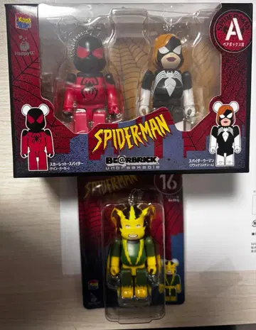 스파이더맨 BE@RBRICK 2체 세트 + 일렉트로