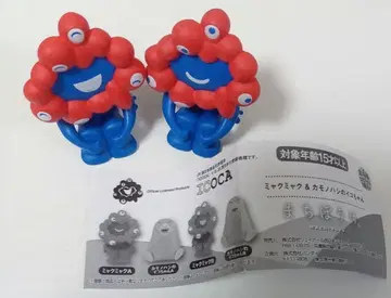 미야쿠미야쿠 이코짱 기다림 피규어 콜라보 미야쿠미야쿠 2점