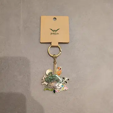 JUNGLIA 캐릭터 키링