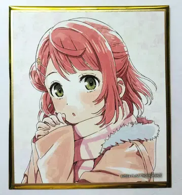 [ 카드 없음 ] 러브 라이브 니지가사키 영화 특전 색지 우에하라 아유무