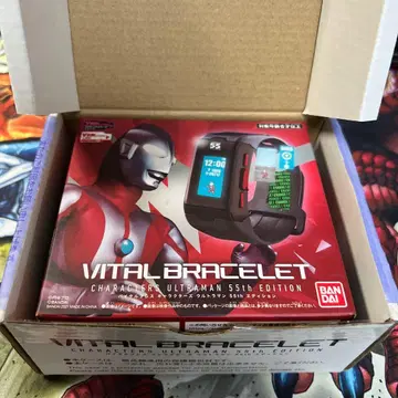바이탈 블레스 캐릭터즈 울트라맨 55th 에디션 미개봉