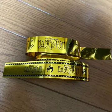 Mrs. GREEN APPLE 바벨탑 은색 테이프 2종류