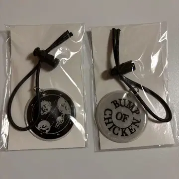BUMP OF CHICKEN Logo Reflect Key Ring