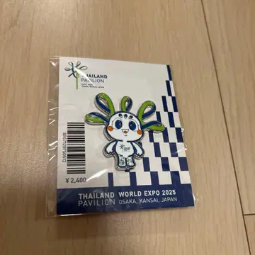 오사카 간사이 엑스포 태국관 파빌리온 핀 배지 푸름자이 오리지널 한정판