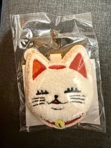 단단단겐가텐 사가 자수 키링 터보바바아