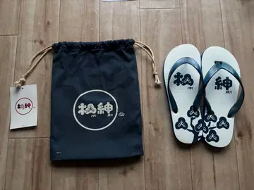 마츠신 샌들 택 포함