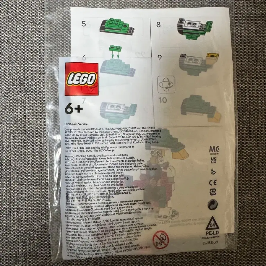 3번째 상품 이미지