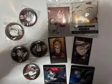 유포테이블 다이닝 즐거운 복권