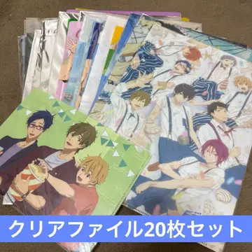 Free! 클리어 파일 20매 세트