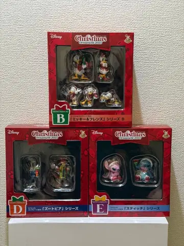 해피 복권 크리스마스 오너먼트 복권 제일복권