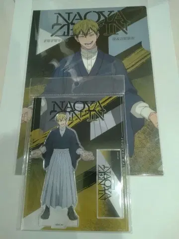 주술회전 사멸회유 아크릴 스탠드 젠인 나오야 클리어 파일 극장판