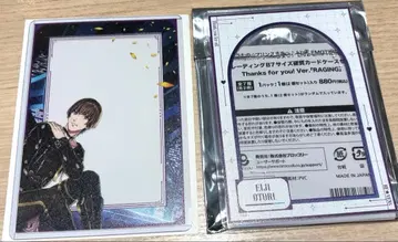 우타노 프린세스 우타프리 AGF 경질 케이스 오오토리 에이지