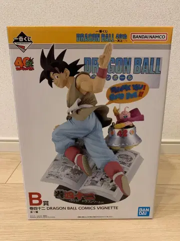 제일복권 드래곤볼 40th ~그 첫 번째~ B상 바이바이 드래곤 월드